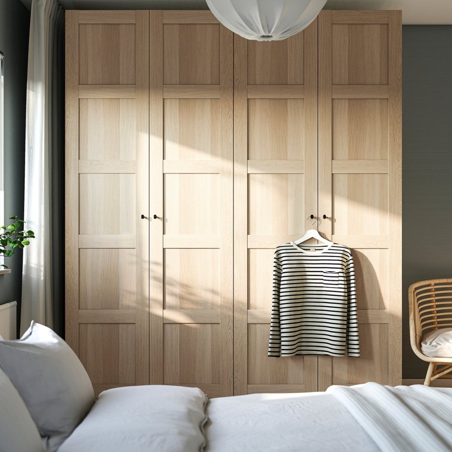 Oaklight XL, Wardrobe, white/white stained oak effect, 200x60x236 cm