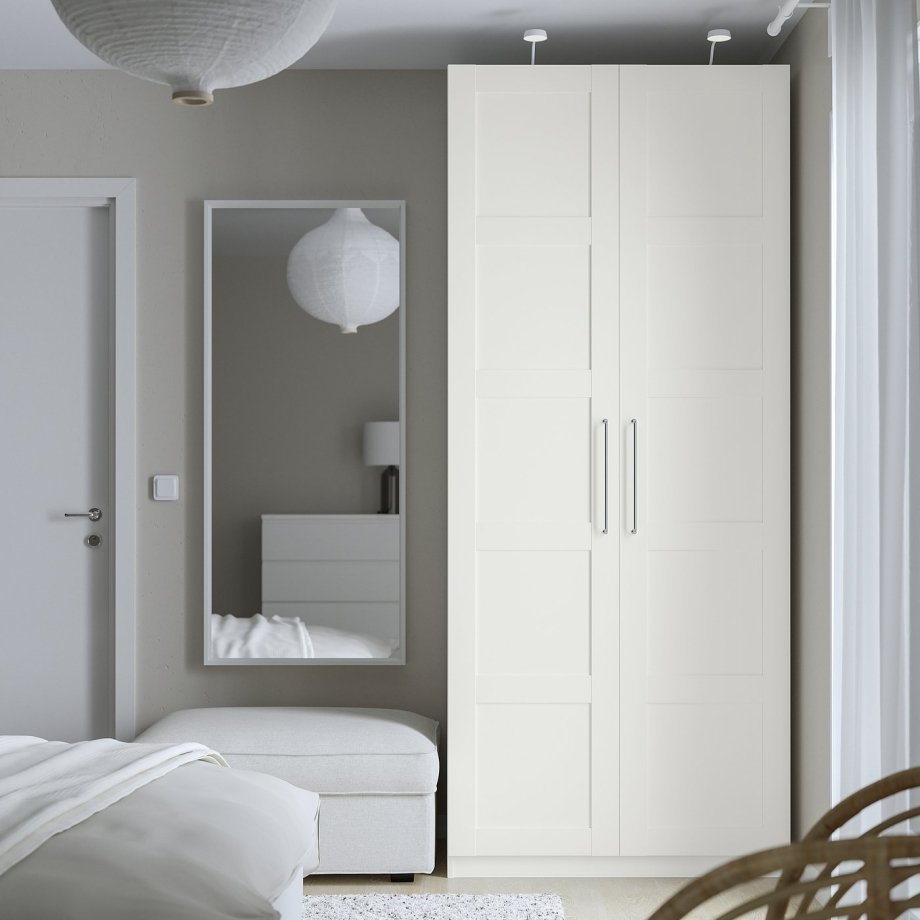 Wardrobe High, Wardrobe, white/white, 100x60x236 cm
